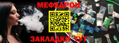 экстази Новодвинск