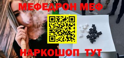 экстази Новодвинск