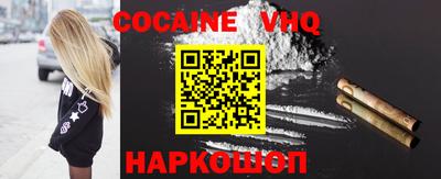 MDMA Новозыбков
