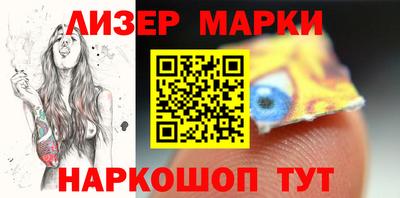 MDMA Новозыбков