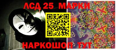 MDMA Новозыбков