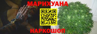 MDMA Новозыбков