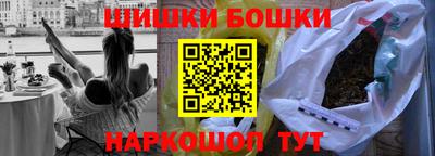 экстази Новодвинск