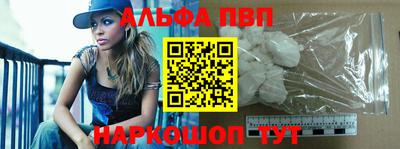 экстази Новодвинск