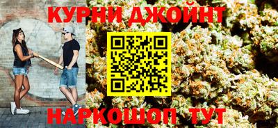 MDMA Новозыбков