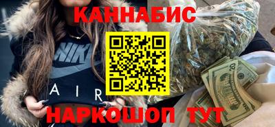 экстази Новодвинск