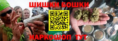 спайс Нягань