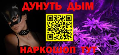 стаф Новокубанск