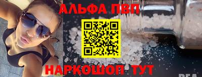 экстази Новодвинск