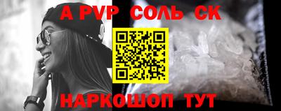 MDMA Новозыбков