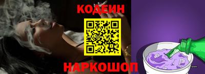 экстази Новодвинск