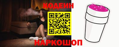 экстази Новодвинск