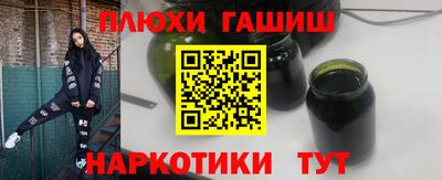 экстази Новодвинск