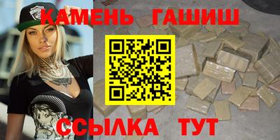 экстази Новодвинск