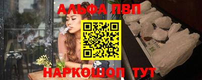экстази Новодвинск