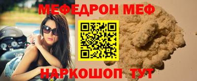 экстази Новодвинск
