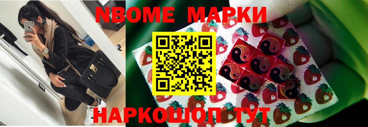 ЛСД экстази кислота  LSD-25 экстази  ЛСД экстази кислота    ссылка  Вход с VPN  Тара 