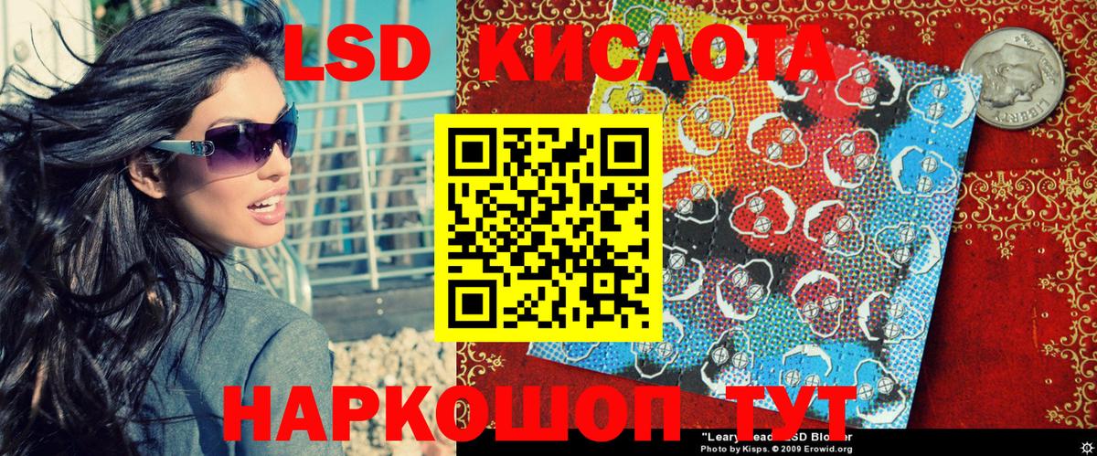 Марки NBOMe  Наркотические марки 1500мкг  купить   Тара  Вход с VPN 